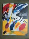 図録　レンバッハハウス美術館所蔵　カンディンスキーと青騎士展