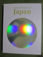 図録　日本国宝展