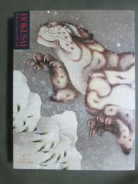 図録　北斎　富士を超えて