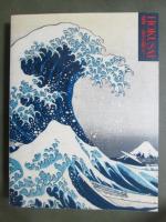図録　北斎　富士を超えて