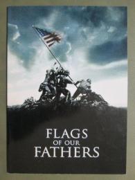 映画パンフレット　父親たちの星条旗