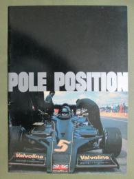 映画パンフレット　ポールポジション