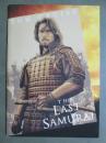映画パンフレット　ラスト・サムライ