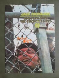 映画パンフレット　カッコーの巣の上で