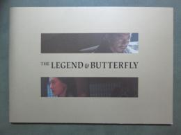映画パンフレット　THE LEGEND&BUTTERFLY