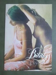 映画パンフレット　ビリティス