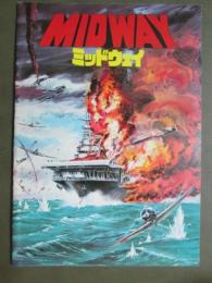 映画パンフレット　ミッドウェイ