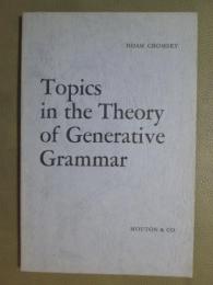 Topics in the Thory of Generative Grammar