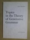 Topics in the Thory of Generative Grammar