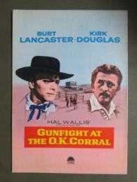 映画パンフレット　OK牧場の決斗