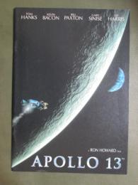 映画パンフレット　アポロ13