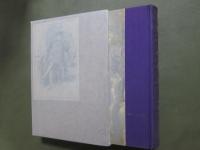 カザノワ゛情史