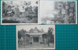 絵葉書　三河國長篠古戦場　3枚
