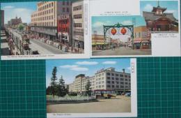 絵葉書　名古屋　丸栄百貨店と広小路通りの遠望/名古屋駅/大須観音通り商店街　3枚