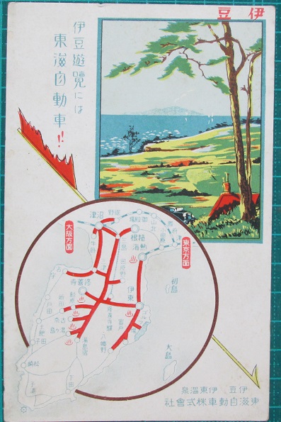 シリーズ心の哲学3 翻訳篇(信原幸弘 編) / 神無月書店 / 古本