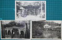 絵葉書　豊川稲荷　7枚