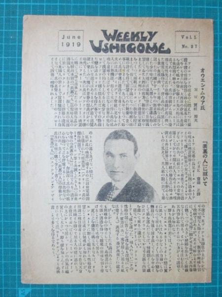 シリーズ心の哲学3 翻訳篇(信原幸弘 編) / 神無月書店 / 古本、中古本 