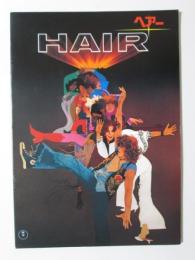 映画パンフレット　ヘアー　HAIR