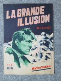 小型映画パンフレット　大いなる幻影　LA GRANDE ILLUSION