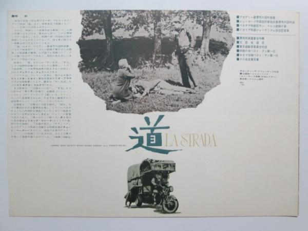 絵葉書 満蒙軍事博覧會 袋付8枚(-) / 神無月書店 / 古本、中古本