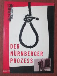 小型映画パンフレット　ニュルンベルグの戦犯　13階段への道