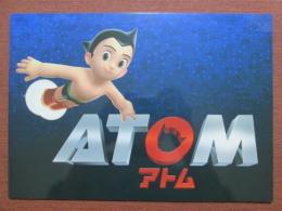 映画パンフレット　ATOM　アトム