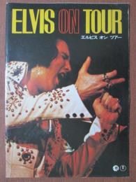 映画パンフレット　エルビス　オン　ツアー　ELVIS ON TOUR