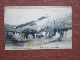 絵葉書　韓國風景　鏡城西門