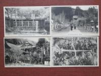 絵葉書　谷汲山絵葉書