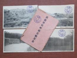 絵葉書　靑島會姓岬砲臺絵葉書