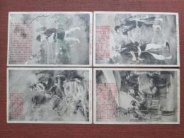 絵葉書　噫乃木将軍　8枚（其2・9欠）