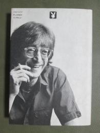 ジョン・レノンPLAYBOYインタビュー　John Lennon PLAYBOY Interview