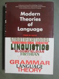 Modern Theories of Language