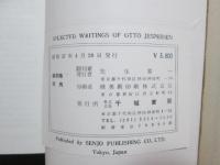 SELECTED WRITINGS of OTTO JESPERSEN