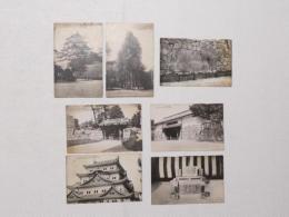 1000001★戦前 絵葉書■愛知県　名古屋城 天守閣 黄金水 東二之門 正門 清正清 他7枚　ヤケ・汚れ・キズ