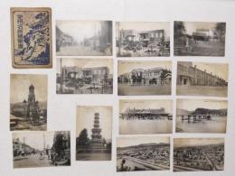 1000009■戦前 絵葉書■朝鮮全州印★全州名所絵葉書 全州駅 全州府駅通り 府庁　慶基殿　全州府市街鳥観図 公立尋常高等小学校 天主教礼拝堂 全州本町通り 他 13枚 袋つき ヤケ・汚れ 1枚使用済み