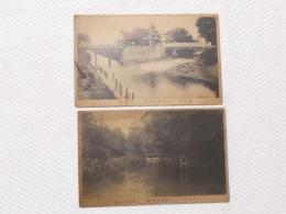 1000013■戦前 絵葉書■蛍名所　山県郡高富町　不動橋 山県郡高富町 石田川沿岸 ヤケ 1枚使用済