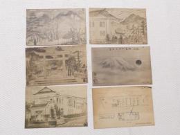 1000022■戦前 絵葉書■岐阜支部軍人会館　全景 帝国在軍郷軍人会岐阜支部会館平面図　冨岳 岐阜護国神社 岐阜公園秋色 6枚 ヤケ
