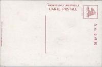 1000040■戦前 絵葉書■大阪名勝 大軌ビルデイング