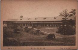 1000044■戦前 絵葉書■歩兵学校　将校集会所　ヤケ