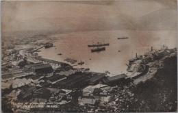 1000049■戦前 絵葉書■敦賀名所 国際港敦賀築港の全景 汚れ