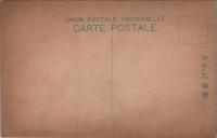 1000051■戦前 絵葉書■歩兵学校 機関銃隊 ヤケ