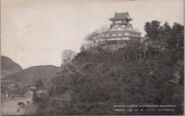 1000062■戦前 絵葉書■岐阜県 木曽川　日本ライン　犬山城