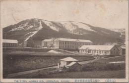 1000064■戦前 絵葉書■北海道　小樽高等商業学校全景 エンタイア