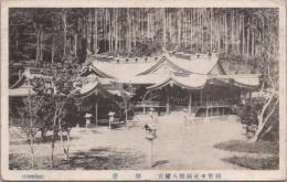 1000065■戦前 絵葉書■国幣中社函館八幡宮 側面 エンタイア