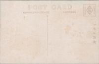 1000067■戦前 絵葉書■沖縄風景　比謝川の清流