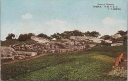 1000068■戦前 絵葉書■沖縄風景　墳墓の群立