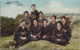 1000073■戦前 絵葉書■沖縄風景　琉球美人