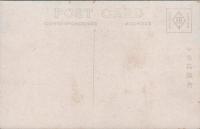 1000073■戦前 絵葉書■沖縄風景　琉球美人