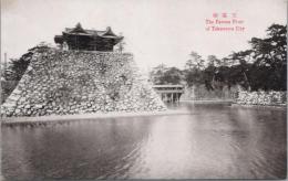 1000076■戦前 絵葉書■香川県　玉藻廟